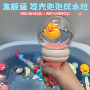 ��ͯ�l��������㿨ͨС�Ͱ���ˮ���ļ���ˮɳ����߶���ͬ�����l