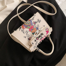 �W�t����С����Ů�����ٴ�2023�¿�r��б�������P���С����