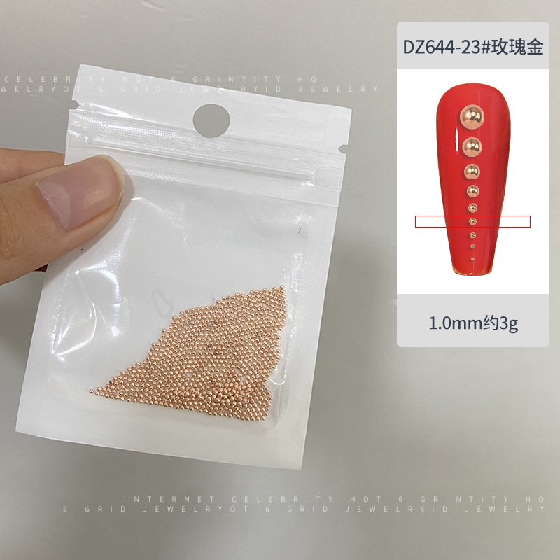 3G 로즈 골드 스틸 볼 1mm(DZ644-23)