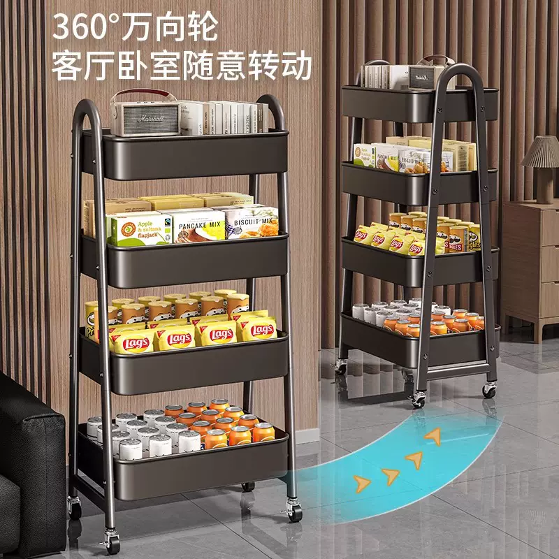 小推车置物架落地多层功能浴室卫生间书架移动带轮零食收纳储架子