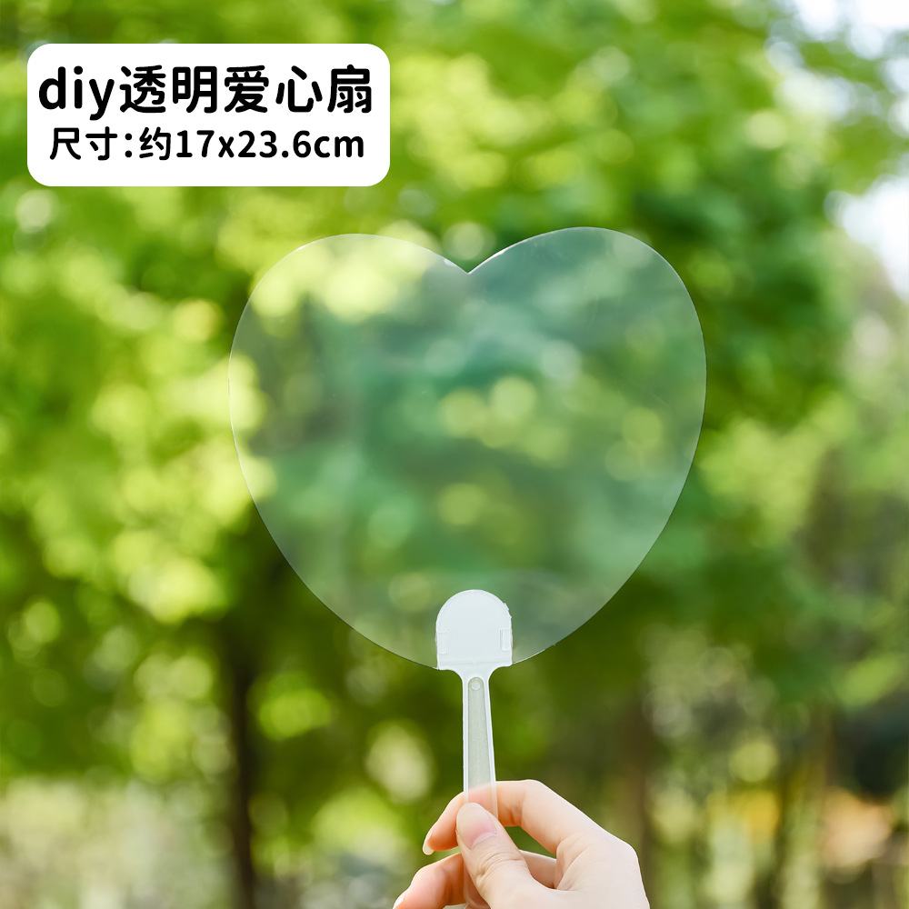 Transparent fan