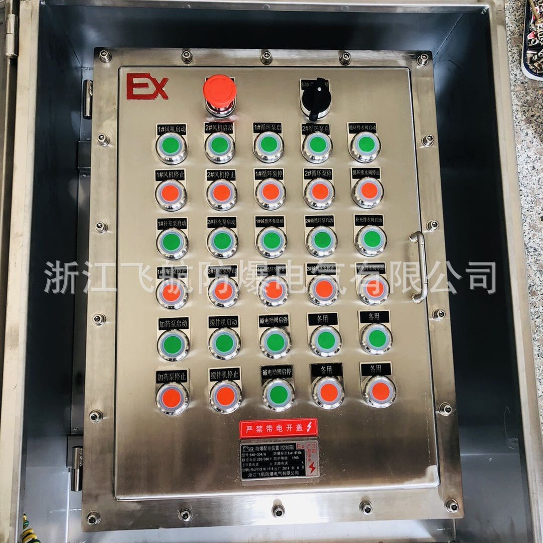 ���Ͻ���������䲻�����������������䶯����ӵ���