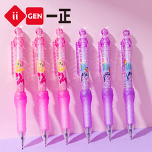 iigenһľСRpؓԹPFιP^WƣڰӹP