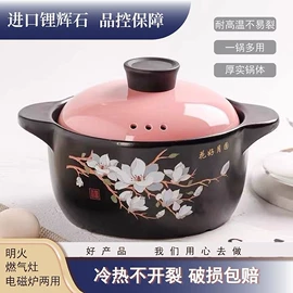 碗碟盘套装;碗;陶瓷餐具套装