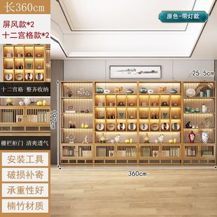Bogu Rack New Chinese Style Storage Rack Multi-Treasure Cabinet Ornaments Bookcase Living Room Partition Home Tea Cabinet Display Cabinet