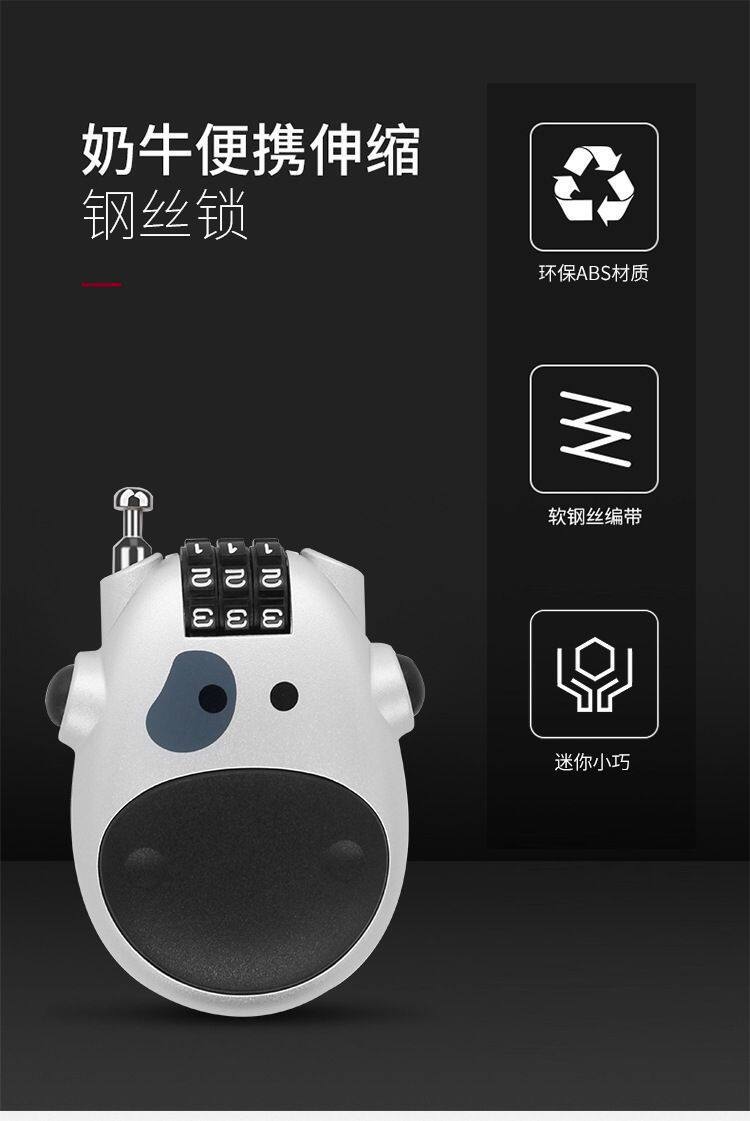 Manufacturer's Anti-Theft Cow Lock, Helmet Lock, Password Lock, Bicycle Lock, Electric Vehicle Helmet Lock, Retractable Steel Cable Password Lock