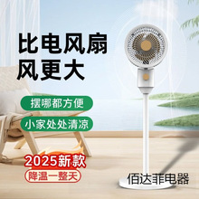 ��L�ȼ����o����ÿ՚�ѭ�h��