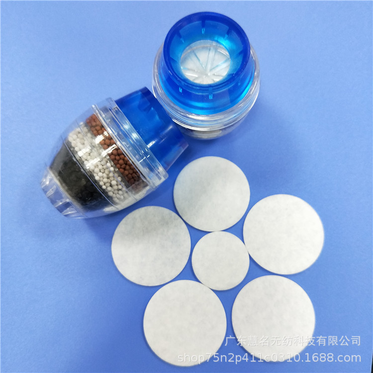 水过滤加硬无纺布过滤片食品级聚酯水龙头棉片规格形状可订过滤棉