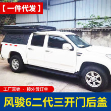 �L���L�E6Ƥ��܇����i��X�Ͻ����_�T�๦�ܸ��w�����w���b��