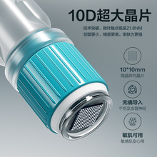 Ƭ΢x{ˮ΢ᘼք݃xw\x