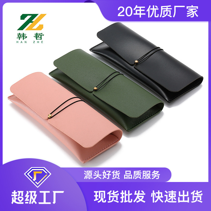 Portable Leather Glasses Case Soft Pouch for Sunglasses, Pvc Leather Handmade Sunglasses Factory Wholesale Handmade