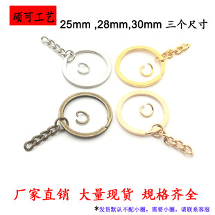 �S�ҬF؛����耳�ȦƽȦ��朗l ��Ȧ��4��朗l �ֹ��Ʒ耳׿��