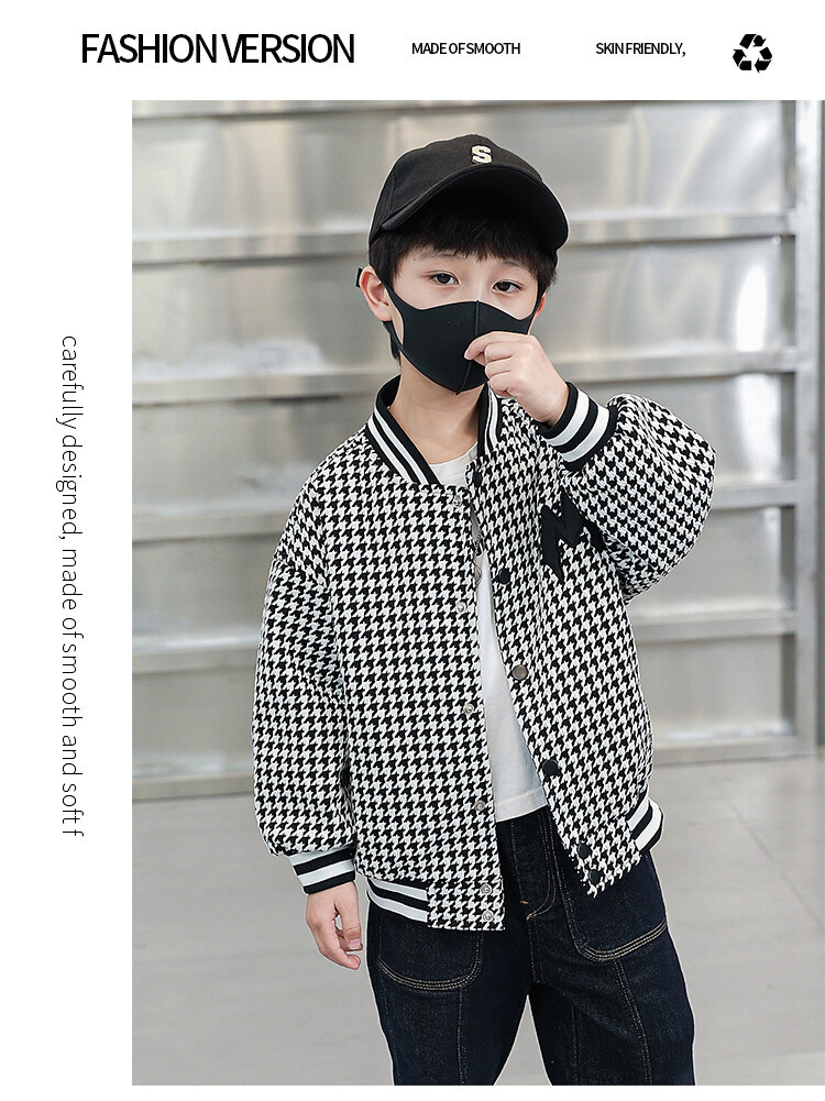 Tuta da baseball da ragazzo Thousand Bird Grid 2023 Primavera Autunno Nuova giacca fresca e alla moda per top per bambini_voghion.com