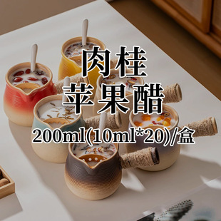 ������O����200ml/�С����SOEM�N�ƴ��ӹ�ֲ������Ʒ�S�����l