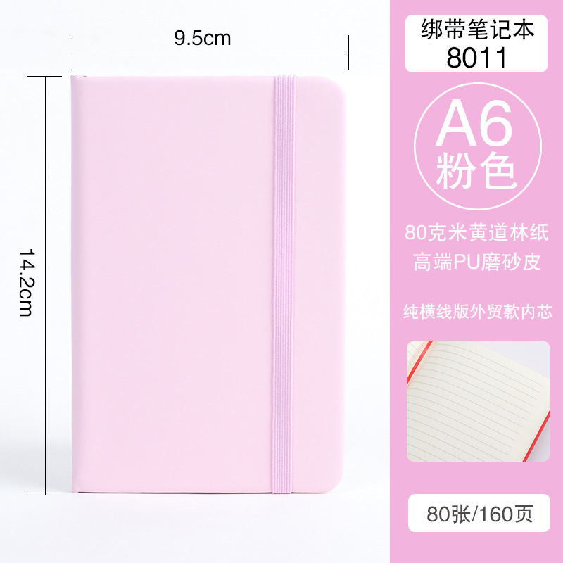 Libreta de negocios con páginas completamente rayadas para exportación transfronteriza, bloc de notas A5 con banda elástica, diario simple de PU.