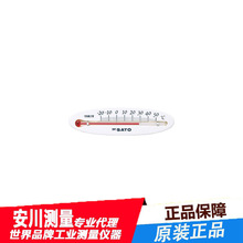 ձMSATO1034-00 ضӋʽ ɫ