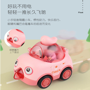 ��ͨ��ͯ���С�u�T��С��܇�۾�����С��ż܇3���b���l168-31