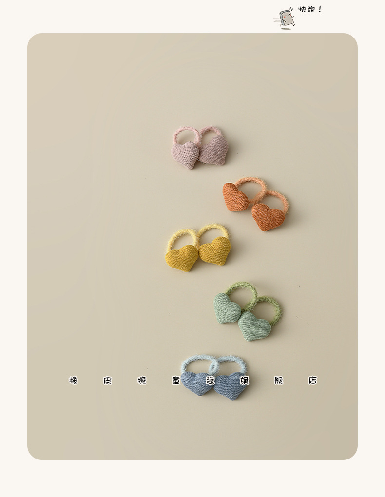 Baby Girl's Hair Tie, Girl's Hair Rope, Small Head Rope, Rubber Band, Hair Tie, Baby Headwear, Kidsren's Cute Hair Accessories