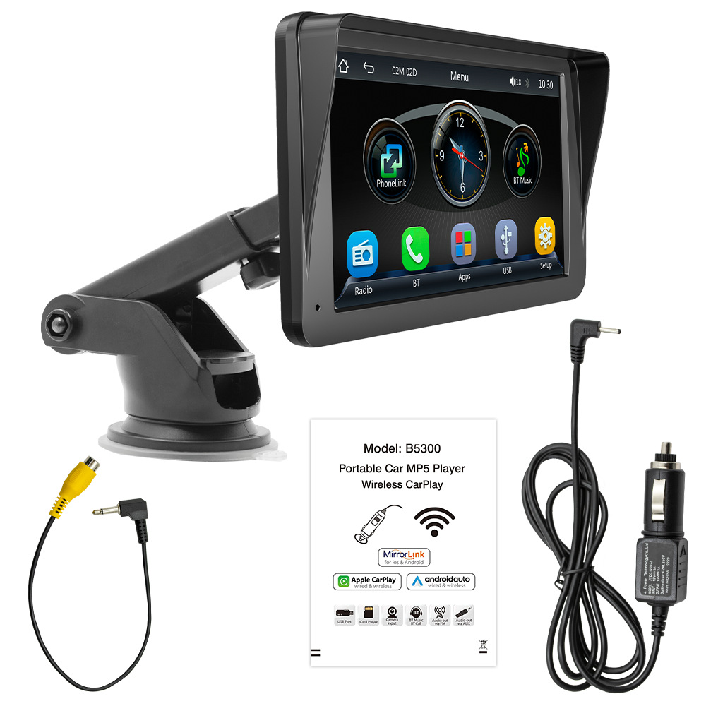 Transfronterizo de 7 pulgadas portátil Bluetooth coche reproductor MP5 coche máquina interconexión carplay pantalla de control central navegación del coche
