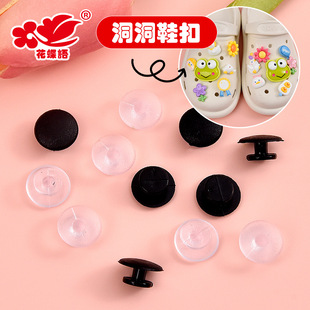 ��ɫ���Ͽ���ۿ��۶���ЬЬ��diy����̶�Ь�� ���ֿ�������l