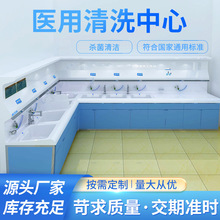 ���l���R��ϴ���������O��ȸQ�Rһ�w��ϴ�������cθ�R��ϴ����վ