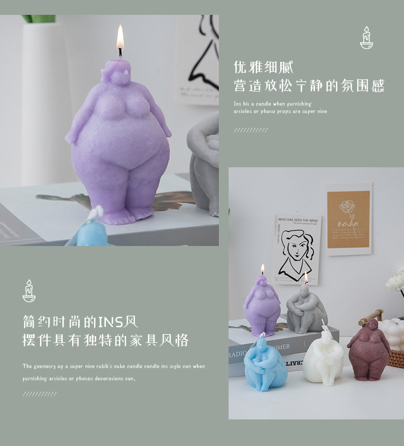 胖女人蜡烛_10.jpg