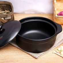 干烧煲砂锅米线锅麻辣烫土豆粉锅食堂商用煲汤煮粥明火耐高温源头