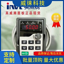 �h~Ӣ���vinvt׃�l��GD10/GD20/GD200A/GD270/GD350�������