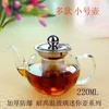 220 ml