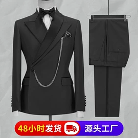 男式西服套装