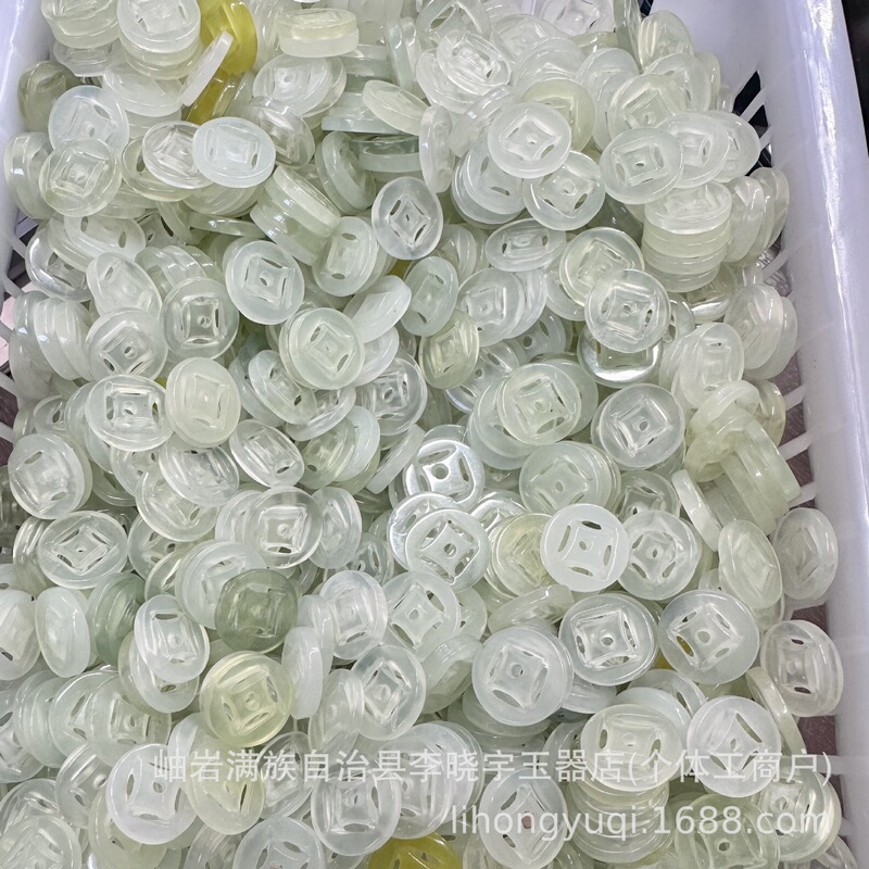 Jade Coin DIY Handmade Jade Jewelry Accessories Loose Beads Jade Coin Thin Pieces Money Charms Loose Beads Wholesale