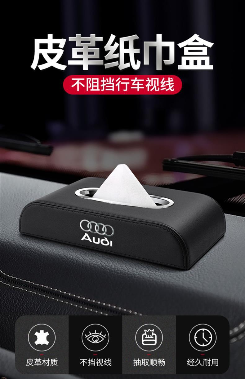 Suitable for Nissan Sylphy Teana Qijun Qashqai Car Tissue Box Bluebird Tiida Car Interior Decoration Paper Box