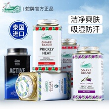 ̩���߷�����ˬ������ʿֹ�����ӷ۳���ˬ�w��Ůʿ��ˬ���������