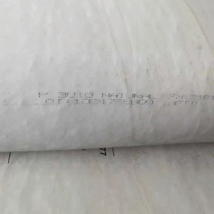 HDPE Daqing Petrochemical 5000S Low Temperature Wear Resistant High Flow Wire-drawing Extrusion Grade for Plastic Bag Net Fabric