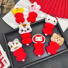 ���꿨ͨë�q�Ǻ��J׃�b���͒��ͯ�b������diy����С�[��