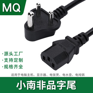 ��С�Ϸ�Ʒ��β�Դ�� �Ж|ӡ��������X���C�����m�����B�Ӿ�