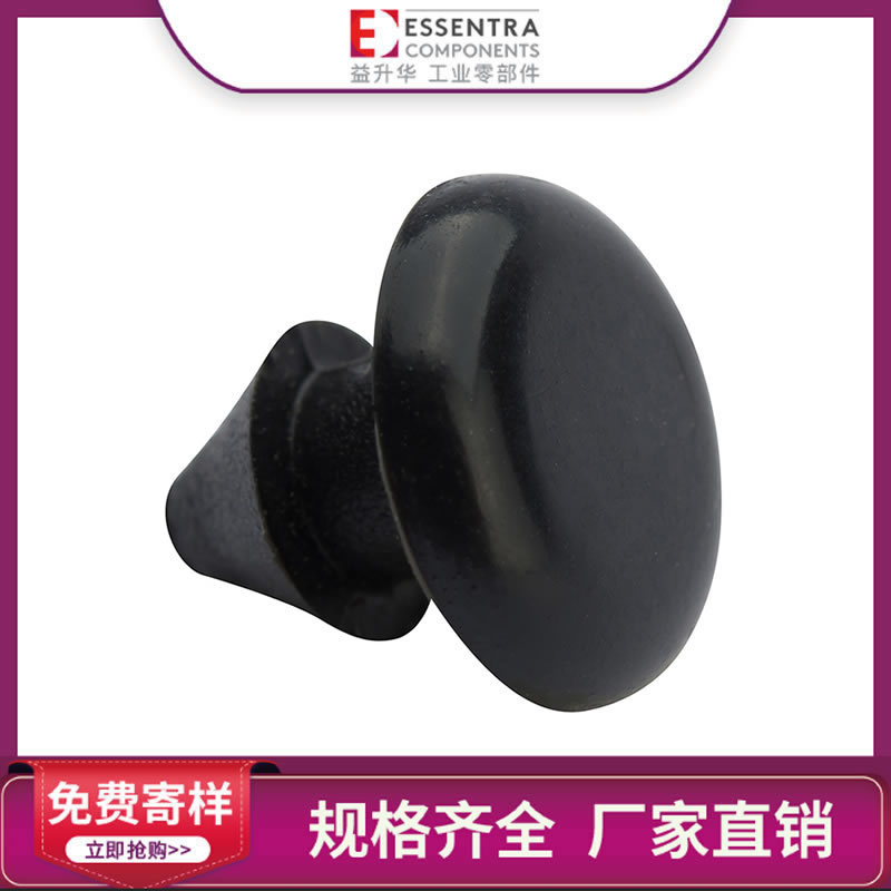 益升华ESSENTRA厂家直供缓冲垫SR1591防滑减震PVC推入式安装脚垫