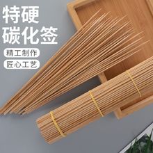 ̼����ǩ����������Ӳը�����⴮�����ȹ���������һ�����տ�ǩ��