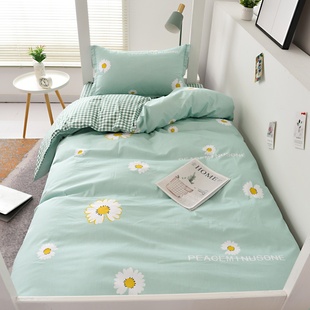 College Style Bedding Three-Piece Dormitory Single Student 100 Wholesale Quilt Cover Sheet Pillowcase 3-Piece Set