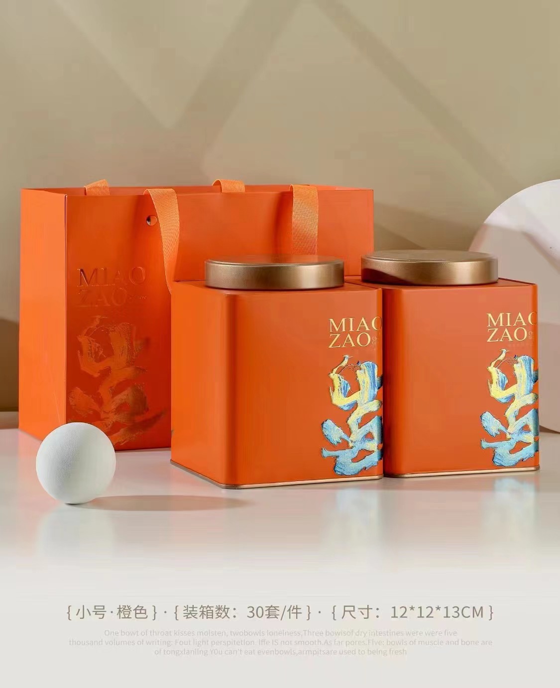 微信图片_20240531083147