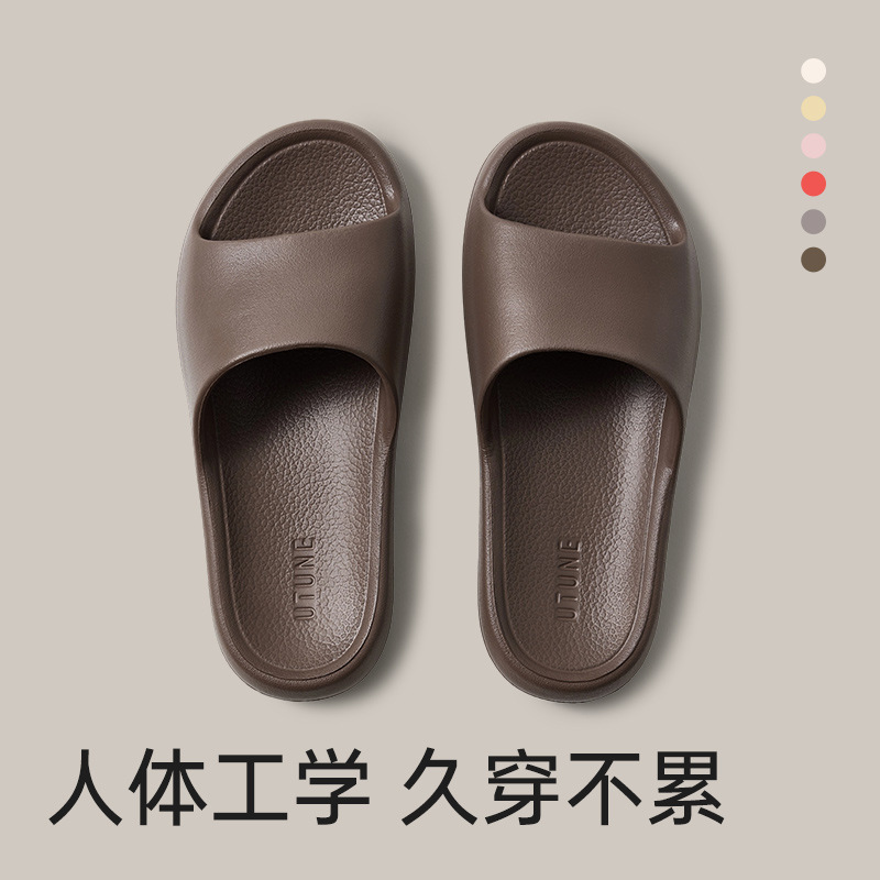 커피색