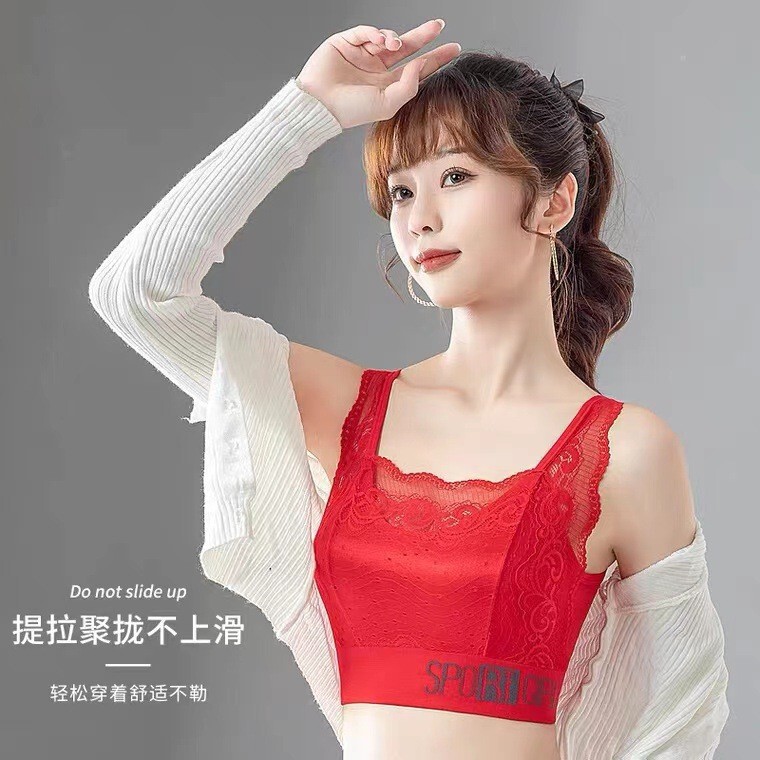 Big Red Breathable Lace High Elastic Breast-Wrapped Vest for Women with Beautiful Back and No Rims Large Size Tube Top Sleep Bra