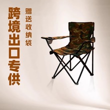 ���Q�����ۯB�α�yʽ���ְ���¶�I�b����~��ɳ����������������