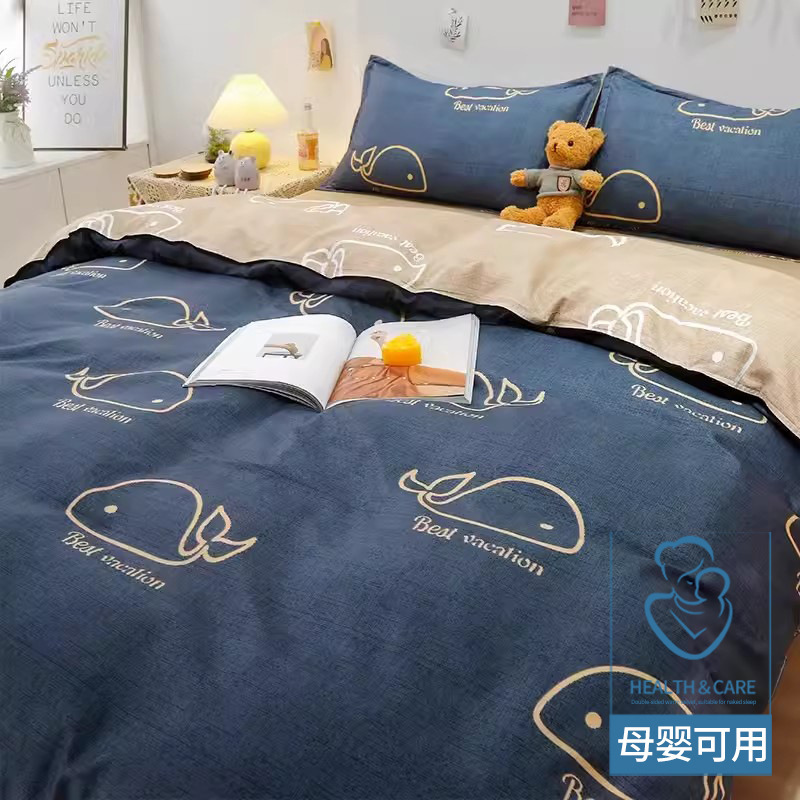 掛け布団カバー単品 150x200x230 寮用シングル掛け布団カバー シングル掛け布団カバー 非綿 2025 新スタイル 180|undefined