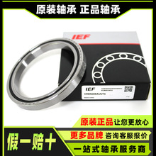 ���������� RE13015 RE13025 RE14016 RE14025 ���