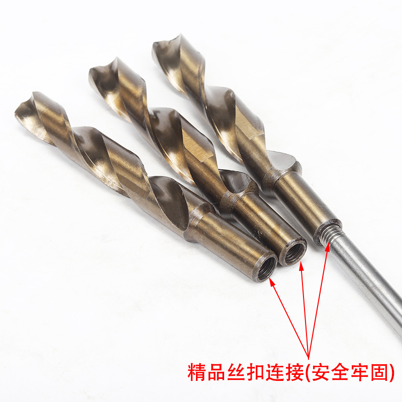 珉達延長麻花ドリル小柄麻花ドリルテンプレートドリル木工ドリル超長棒接続深穴ドリル1メートル|undefined