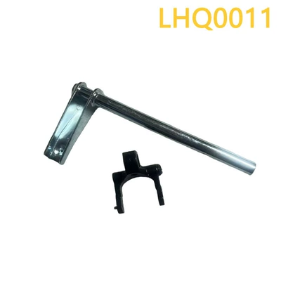 515Mha-1702520 Qr513Mha-1701202: Other drive systems