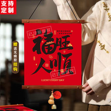 �R��q���C��С�����Ƹ����T�N���w�������T����ľ��]���b�Ʒ