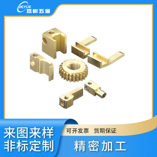 h59 h62�S�~�o�U�~cnc�ӹ�  �����~������܇���ӹ� ���ęC�ӹ�
