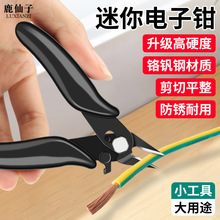 б���Q��Ӽ��Q�����Q����б���ֹ���ˮ���Q늹�����С����